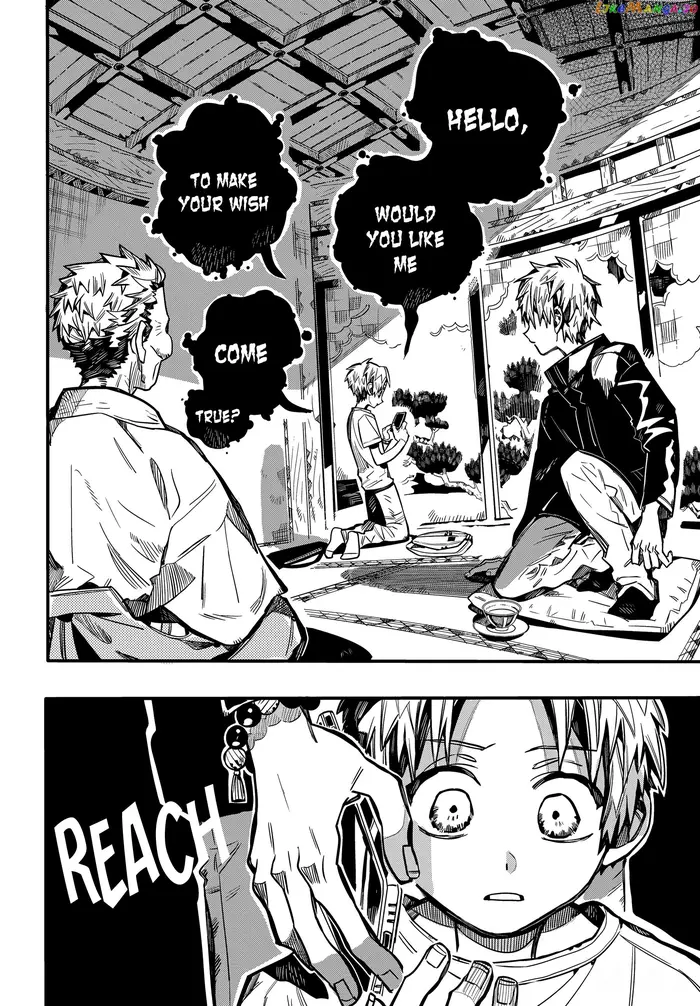 Toilet-Bound Hanako-kun Chapter 79 image 12_optimized